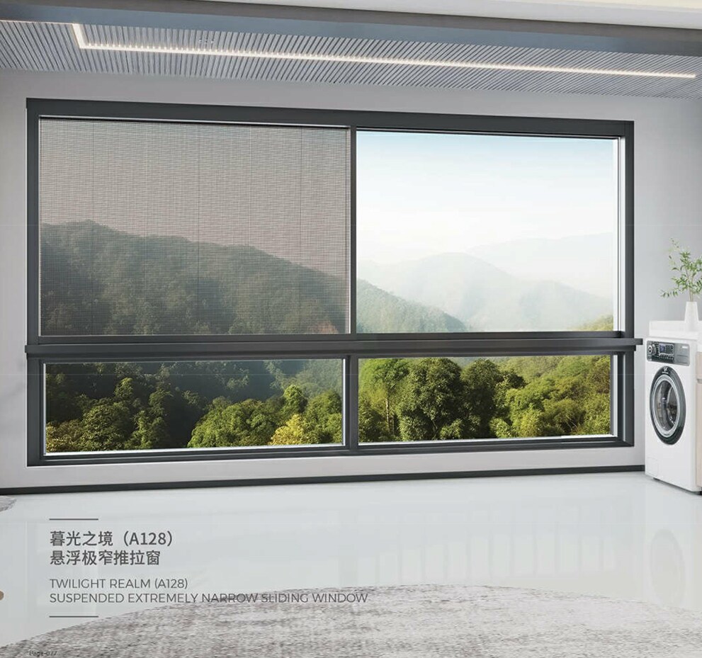 TWILIGHT REALM(A128) Series Suspended Extremely Narrow Sliding Window